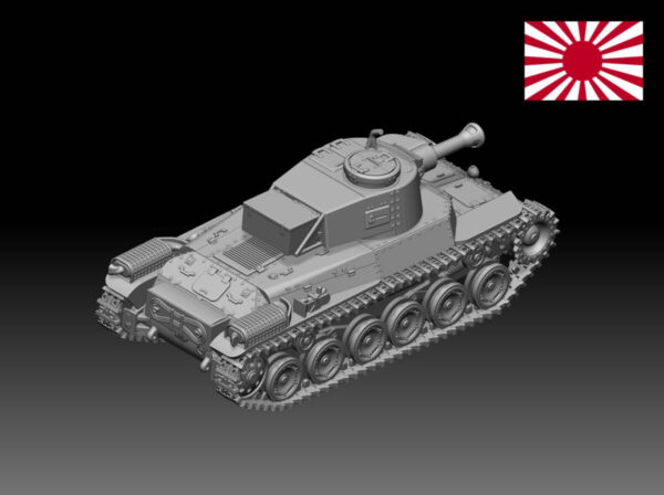 HINODE　1/144レジンキット　未塗装 WW2　日本海軍 九七式中戦車体　短十二糎自走砲 - 画像 (2)